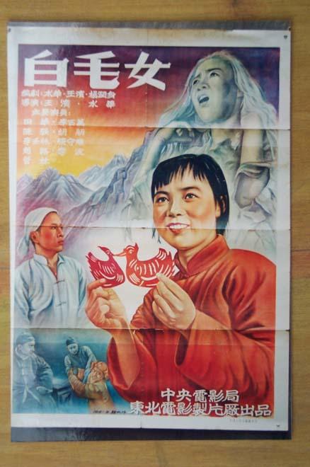 北海道情報大学学历学位认证