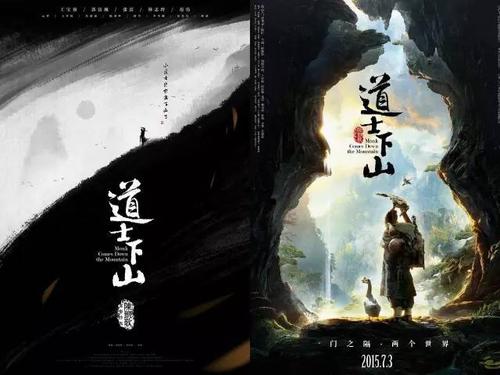 办证件多少钱